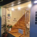 뚜레쥬르(동인천역) 이미지