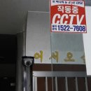 아이원노래연습장 이미지