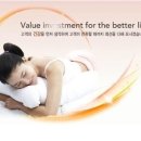 보라매안마원 이미지