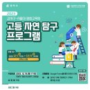 강서구-26 이미지