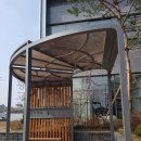 원희캐슬공인중개사사무소 이미지