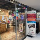 송쭈집 | 마곡나루역 맛집 쭈꾸미 송쭈집 마곡 메뉴 후기