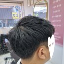 파라팜 | 남성 디자인컷 만족스러운 스타일! 보령미용실 파라팜헤어클럽 후기