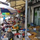 현내시장길 이미지