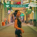영의상실 - 곡성군 묘천1길 96-9 | 헝디엔 여행, Hengdian Entry Hotel 헝디엔 호텔 추천!