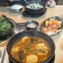 오렌지꽃향기는바람에날리고민박 | 봉화 가볼만한 곳 | 명호면 카페 ‘오렌지 꽃향기는 바람에 날리고’ (청량산뷰 대박임)