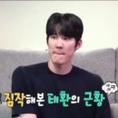 아로마 힐링 타로 상담 이미지