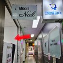 아튼빌상가(1층) 이미지