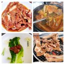 돌숯불갈비식당 이미지