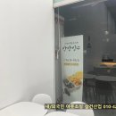오늘도빙수 - 관악구 신림로 296 | 오늘도빙수