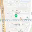 GS25성남아름점 이미지