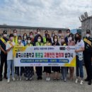 불국사초등학교 이미지