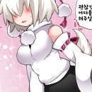 모미지 이미지