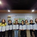 킹덤키즈-E 이미지