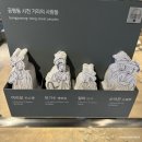 일거양득(一擧兩得)!