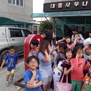 대흥사우나 이미지