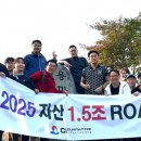 용마산건설 이미지