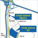 대경파미르 이미지