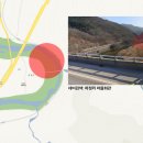 하정리마을회관 이미지