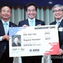 전우슈퍼 이미지