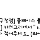 동산정형외과의원 이미지