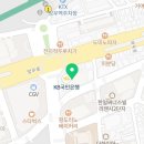 아산마이유외과의원 이미지