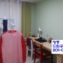 구평화신아파트 이미지