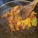 유가네 닭갈비 부산외대점 이미지