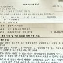법무법인로펌진화 이미지