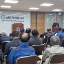 청화경로당 네이버블로그