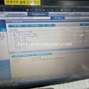 엔보터 네이버블로그