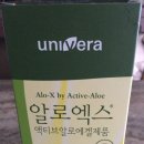 화창식품(주) 이미지