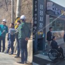 서북 이미지