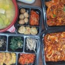 보은시골밥상