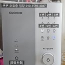 대한공인중개사합동사무소 이미지