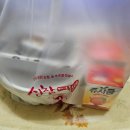 신참 떡볶이 | 대구 동성로 떡볶이 배달 추천 신참떡볶이｜가래떡 떡볶이 국물 맛 후기 + 쥬시쿨/순대 조합