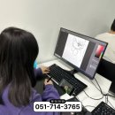 [덕계]움직이는 이모티콘 만들기 | 움직이는 이모티콘 배우기 부산에서 시작한 나의 취미생활