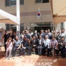 부영1차아파트경로당 이미지