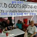 초당커피정미소 이미지