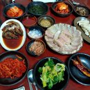 남도홍어마을 이미지