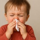 아침나라한의원 이미지