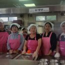 칠곡사랑의집 무료급식소 이미지