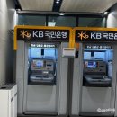 광진자동차서비스 | 서울 광진구청 여권 재발급 우편수령으로 이틀만에 빨리 받은 후기