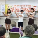 서희청소년문화센터 이미지