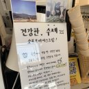 율도목장 이미지