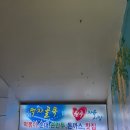 똘이분식 | 원주 중앙시장 떡볶이 맛집 똘이떡볶이｜도래미시장 가성비 끝판왕 내 돈 내산 후기