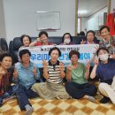 대암경로당 이미지