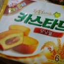 서운마트 이미지