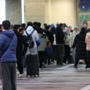 삼정관광호텔 이미지