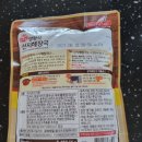 양평선지해장국 이미지